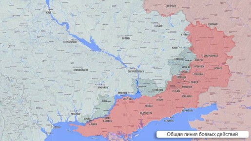 Олег Царёв: Фронтовая сводка 30 сентября