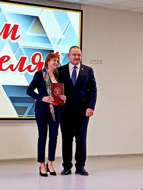 Д.И.Менделеев сказал:. &quot;Гордость учителя- в учениках, в росте посеянных им семян&quot;