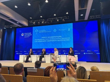Вчера принял участие в пресс-конференции, посвященной старту регионального движения «За медицину здорового долголетия»