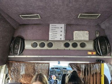 В Волгограде подорожал проезд в маршрутках с 1 октября