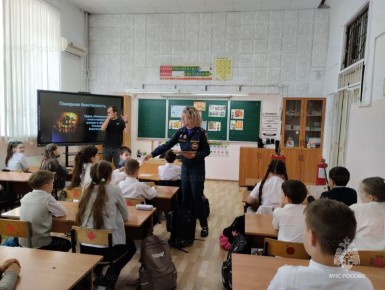 В преддверии Дня гражданской обороны в школах региона проходят Всероссийские открытые уроки