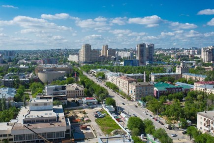 В администрации волгоградского региона — кадровые изменения